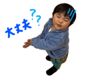 796151427
