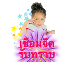 796166233