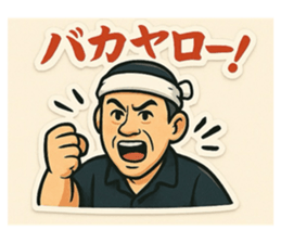 796171309