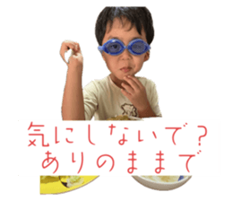 796173413