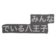 796174186
