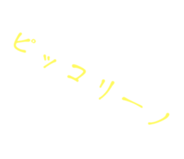 796177095