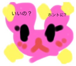 796178646