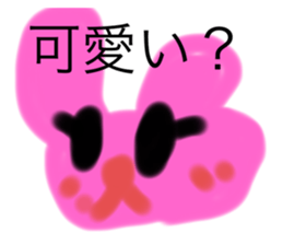 796178650
