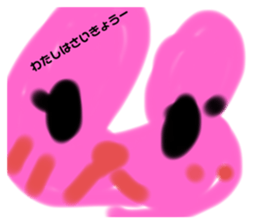 796178652