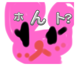 796178655
