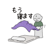 796179219