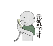 796179229