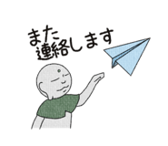 796179233