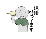 796179235