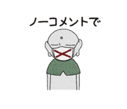 796179253
