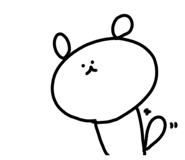 796179833