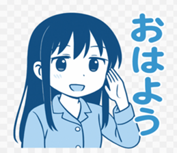 796180273