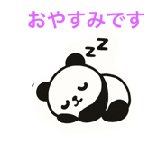 796181242