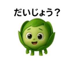 796183063