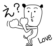 796187594