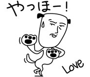 796187600