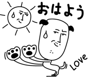796187601