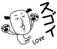 796187605