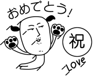 796187606