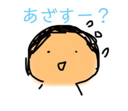 796188396
