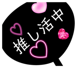 796188409