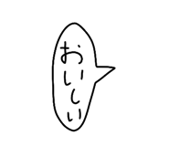 796192863