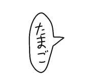 796192864