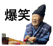 796196262