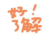 796198217