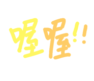 796198221