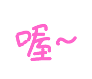 796198222