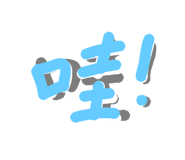 796198226
