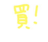796198228