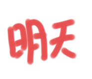 796198230