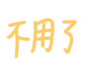 796198232