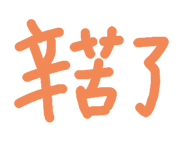 796198235