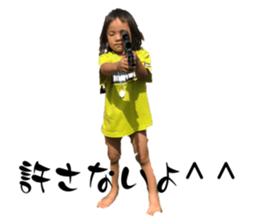 796203153