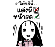 796208795