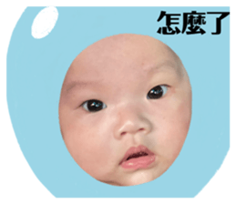 796215249