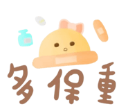 796224267