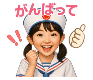 796230186