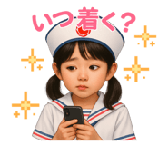 796230205