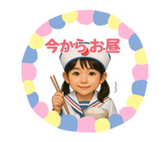 796230211