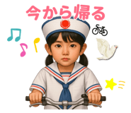 796230213