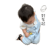 796236532