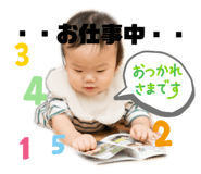 796239378