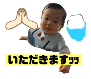 796239380