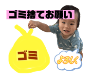 796239382