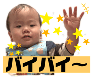 796239385